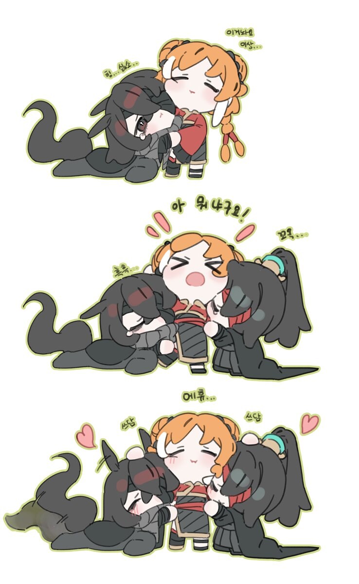 림버스)어느덧 하렘차린 가이스마엘_1.jpg