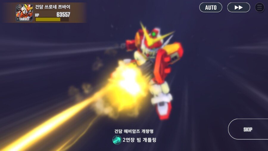 건담) 지제네 이터널 더블오 퍼스트 시즌 클리어! (스압)_6.png