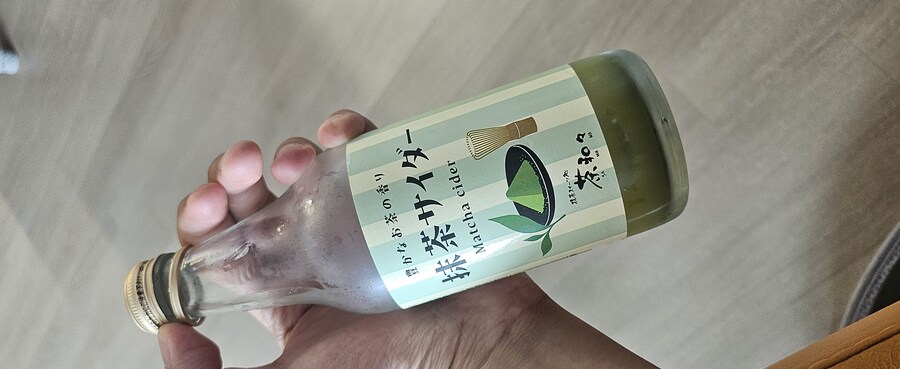 말차사이다!_1.jpg