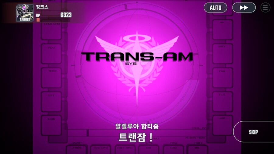건담) 지제네 이터널 더블오 퍼스트 시즌 클리어! (스압)_29.png