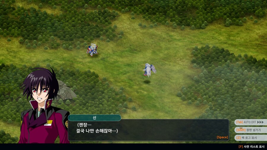 슈로대/스포) 도몬 진짜 쉴 새 없이 처맞네ㅋㅋㅋㅋ_3.jpg