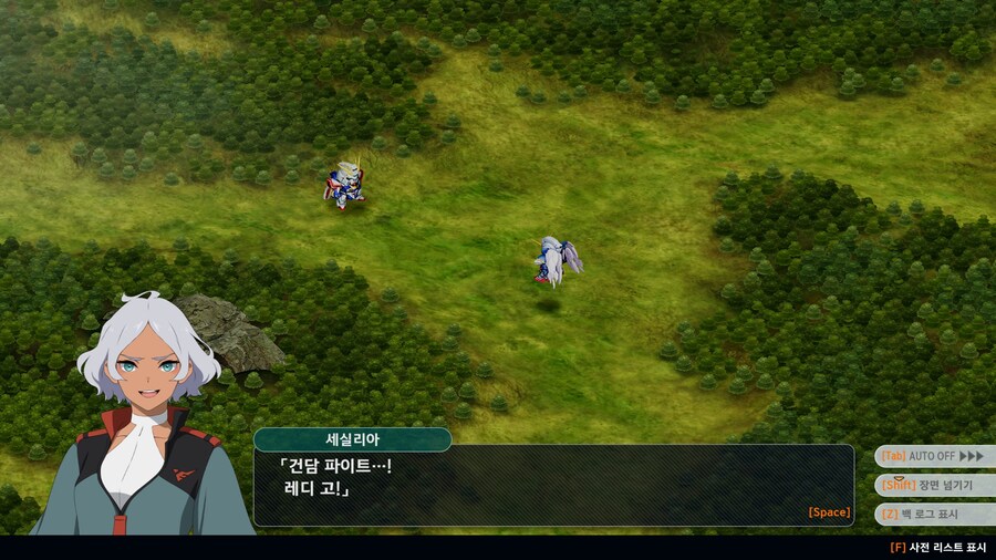 슈로대/스포) 도몬 진짜 쉴 새 없이 처맞네ㅋㅋㅋㅋ_7.jpg