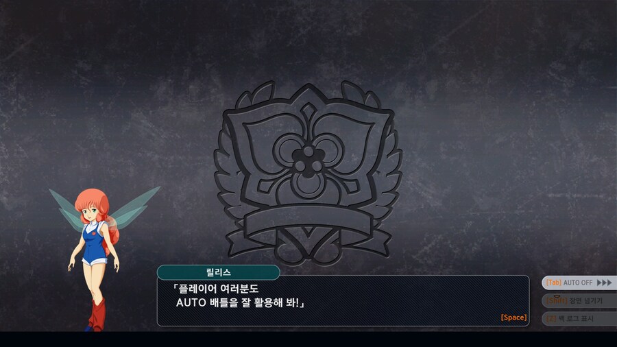 슈로대) 30때도 그랬지만 얼티밋브금이 좋은게_2.jpg