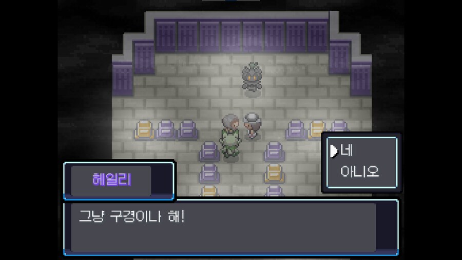 어나더레드)이거 구경해도되나_1.png