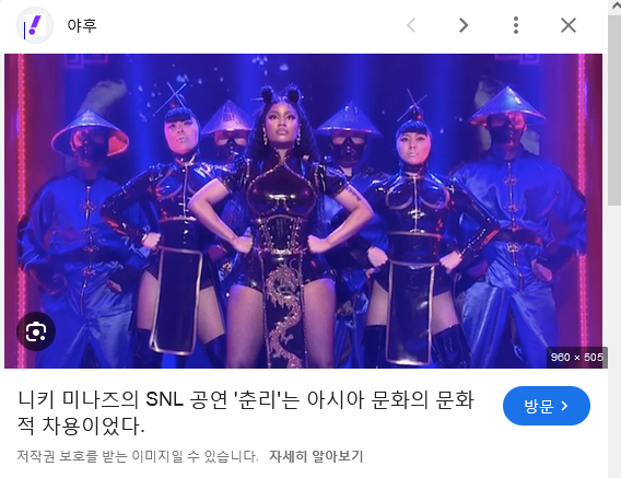 케데헌) 개인적으로 이번 케데헌에서 좋았던 부분,_5.png