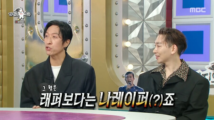빽가가 말하는 원피스 '우리의 꿈'에서 자신의 지분_7.png
