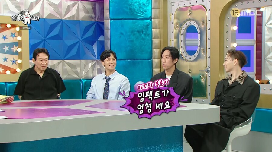 빽가가 말하는 원피스 '우리의 꿈'에서 자신의 지분_21.png