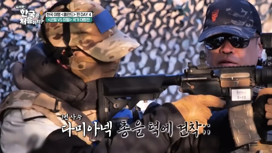 한국을 얕본 폴란드 게이머들_6.jpg