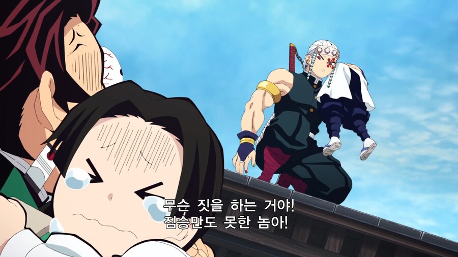 귀멸의칼날]내 비치는 세게를 잘못 해석하고 있었군_8.jpg
