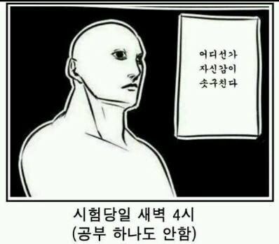 던파) 피터 잡는 영상 몇 개 보니 할만해보인다_1.jpg