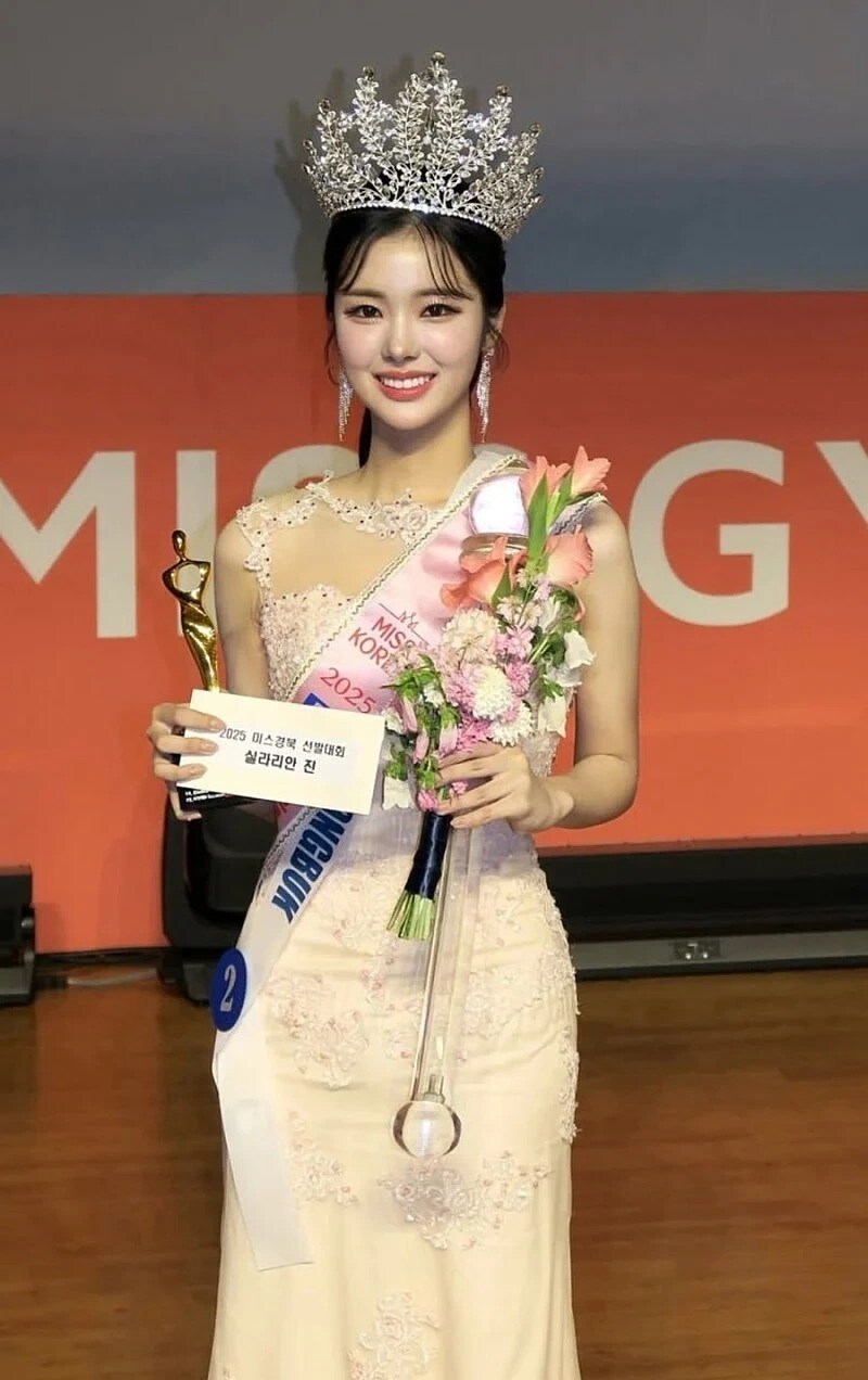 2025년 미스코리아 진_6.jpg