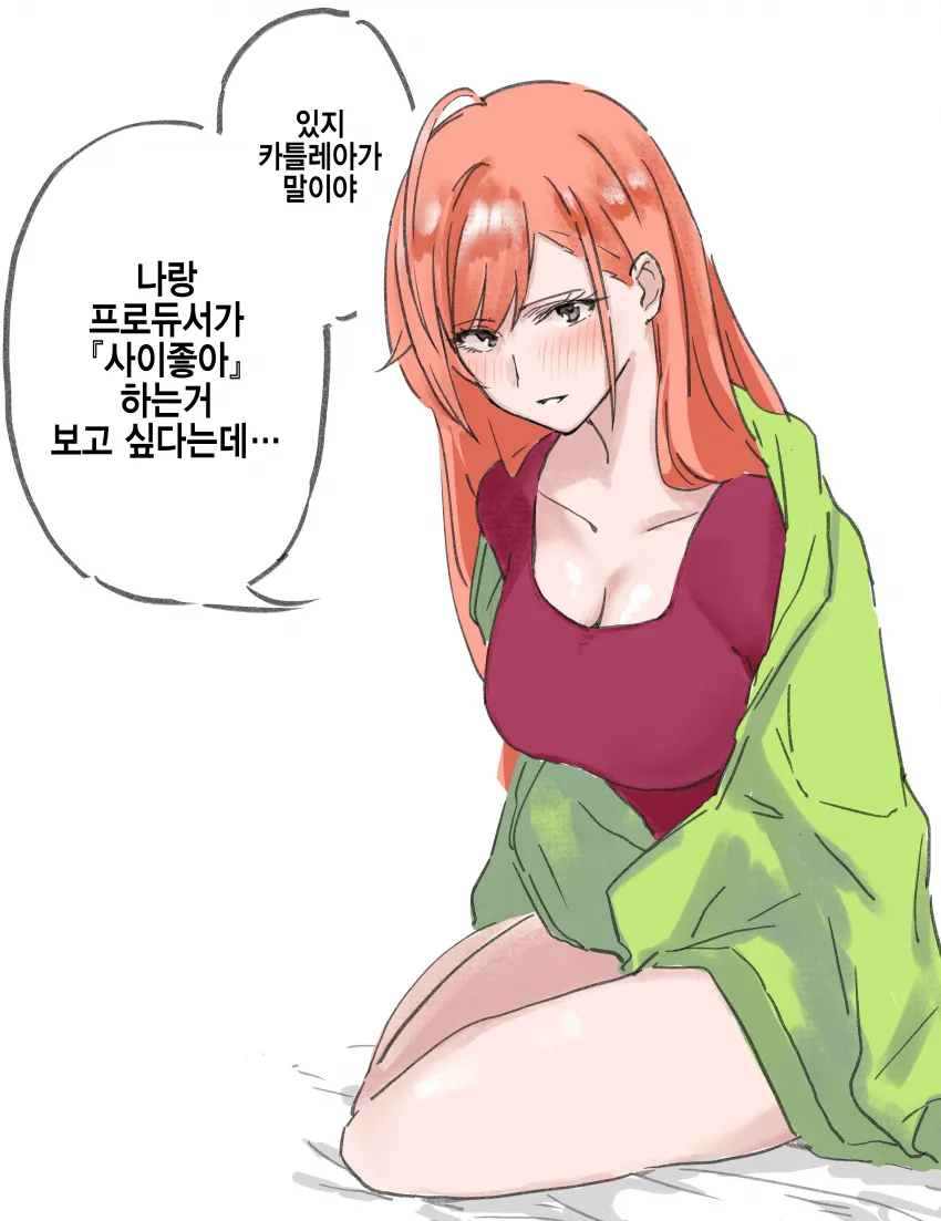 [@] 있지_1.webp