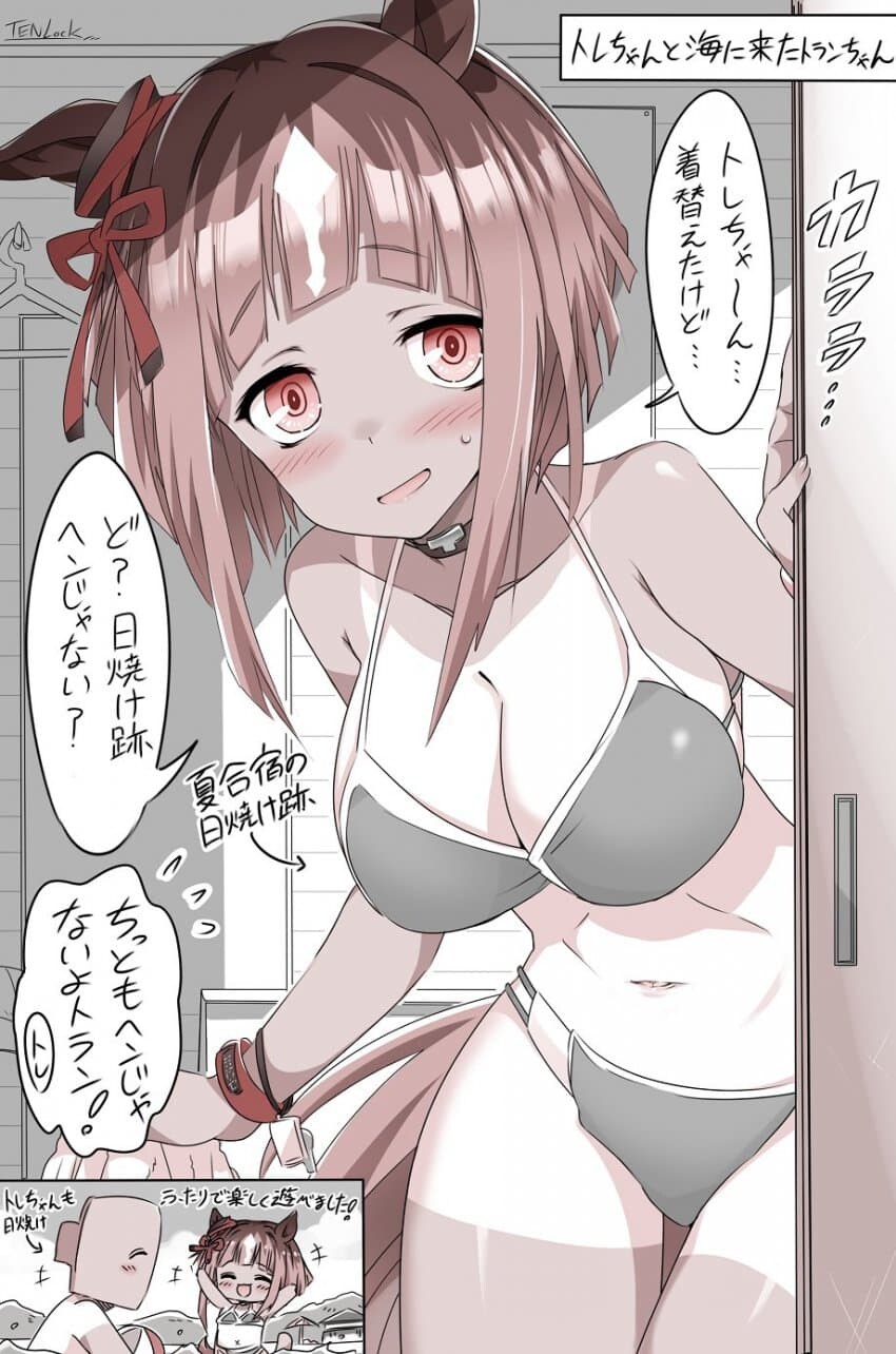 [말딸] 완벽하게 잘 태운 트랜센드_1.jpg