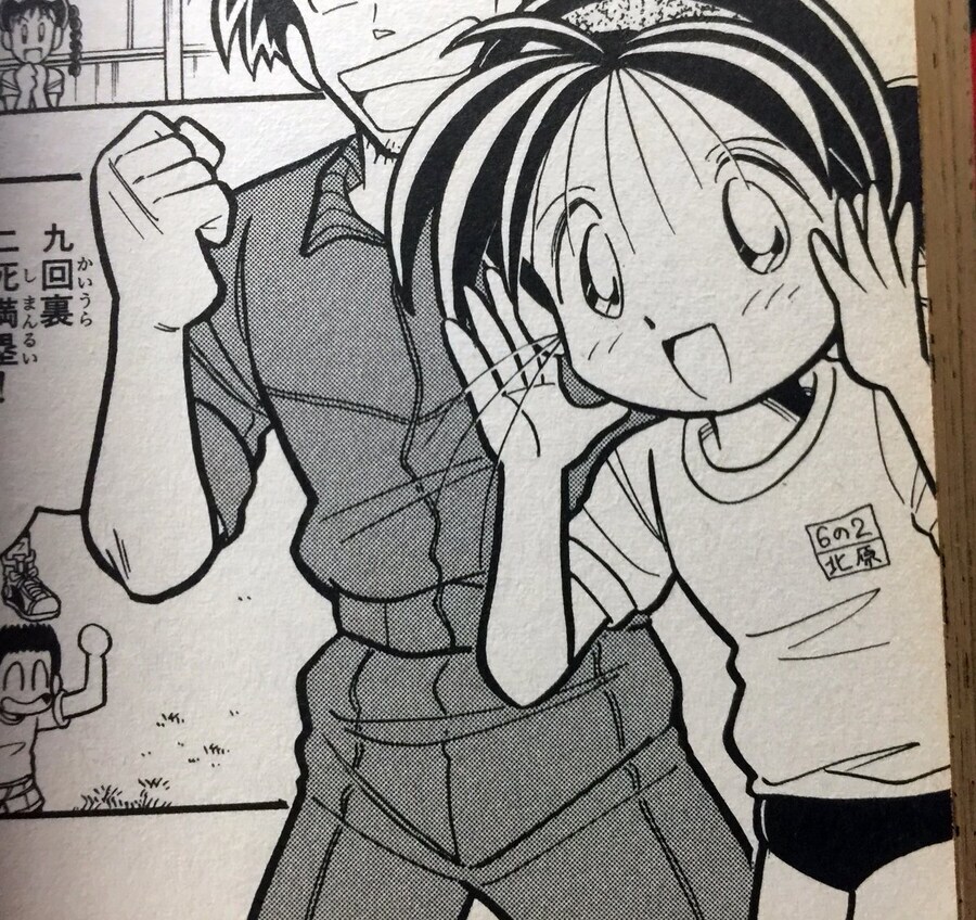 20년전 아동만화 팬이었던 애들이 어른이 되고 한것.JPG_3.jpg