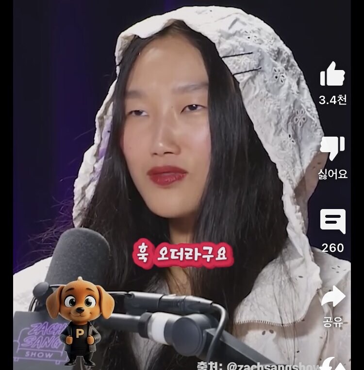 케데헌 미라의 보컬 오드리 누나가 상영회때 펑펑 운 이유_9.jpg