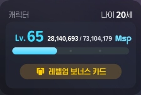 마비m) 20살_4.jpg