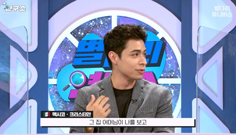 억울함을 풀러 나왔다는 스웨덴 현지인_12.jpg
