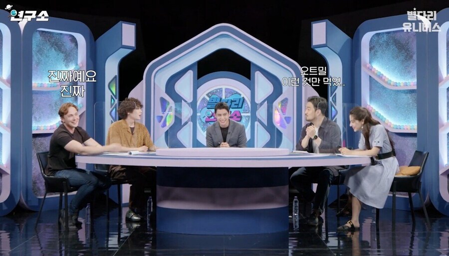 억울함을 풀러 나왔다는 스웨덴 현지인_27.jpg