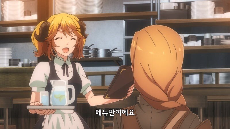 "그런게 있어요? 주세요!"_1.jpg
