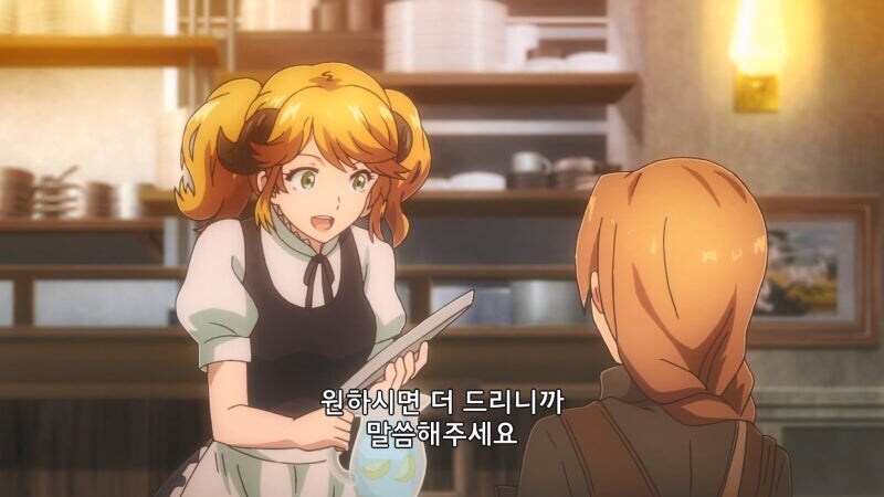 "그런게 있어요? 주세요!"_6.jpg