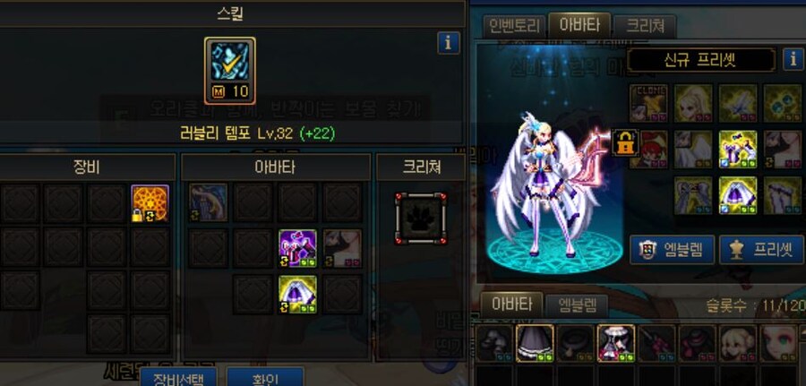 던파) 개강해짐ㄷㄷㄷㄷ_1.jpg