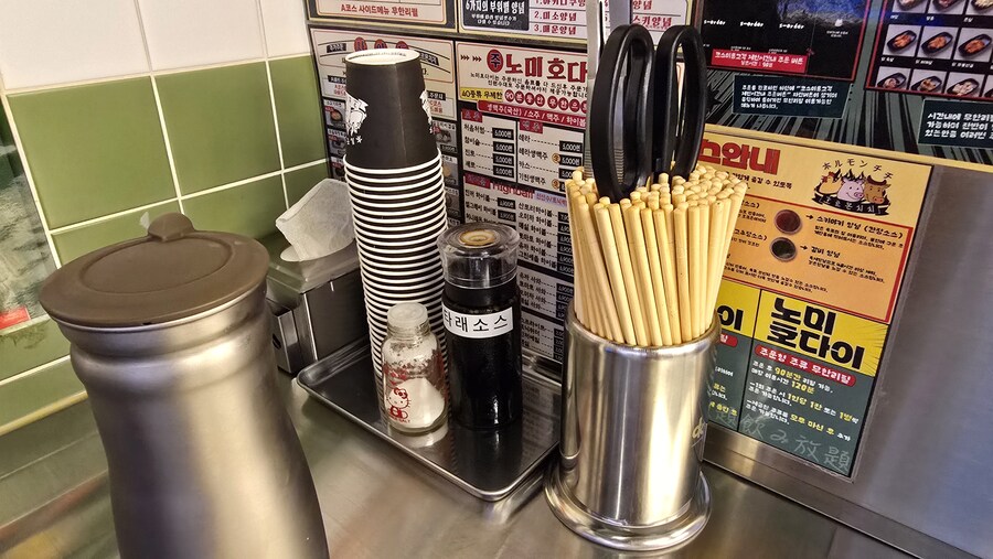 천호 야키니쿠 무한리필 - 호르몬 치치_5.jpg