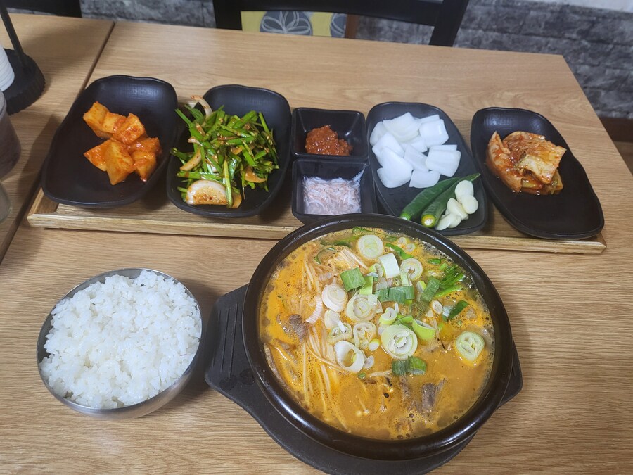 만원짜리 국밥_1.jpg
