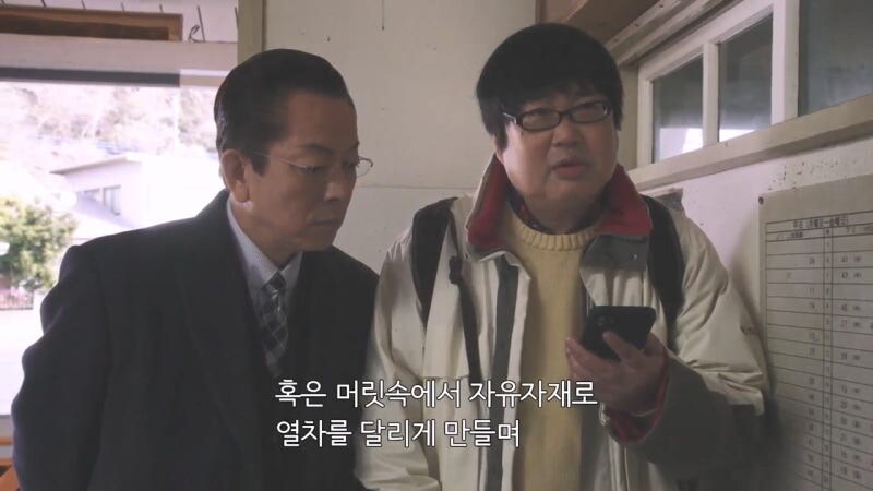 일반인들은 이해 못하는 철덕의 세계_9.jpg