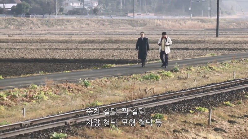 일반인들은 이해 못하는 철덕의 세계_13.jpg