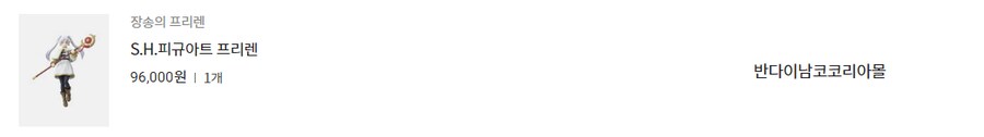 오늘 오픈(?) 런 했는데.._4.png