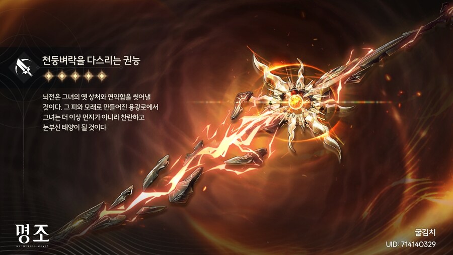 명조) 와 ㅅㅅㅅㅅㅅㅅㅅ_1.jpg