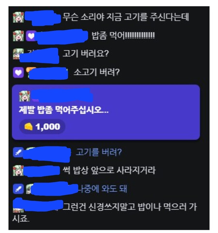 버튜버)베스트의 휴방사유 보고 생각난거!_3.jpg