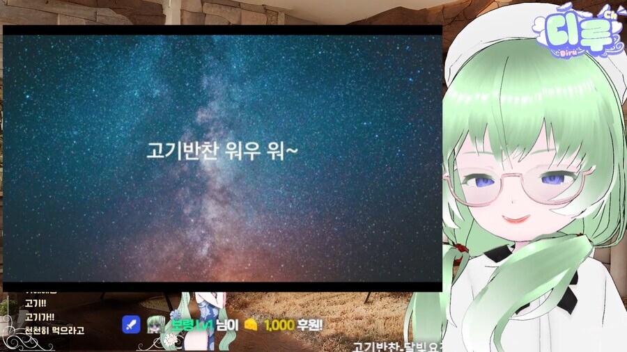 버튜버)베스트의 휴방사유 보고 생각난거!_4.jpg