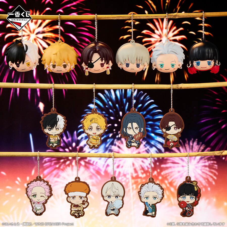 [이치방쿠지][9/1]윈드 브레이커 -JAPANESE STYLE- 한국발매_5.png