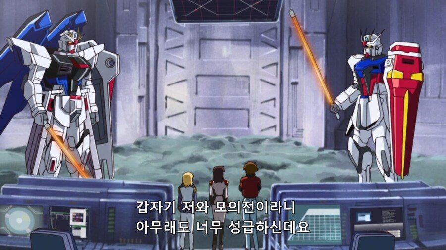 프리덤끼리는 같은순간에 있던적이 없던게 아쉬움_1.jpg