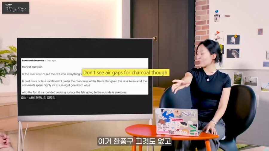 해외 관광객이 찐 로컬 삼겹살가게를 구분하는 상징_6.jpg