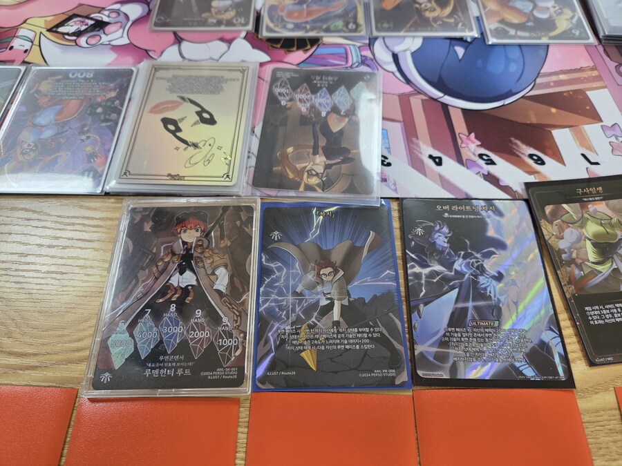 루멘콘덴서)오늘도 듀얼(?)열심히 즐기고 옴_2.jpg