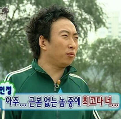 집에 오니 너~~~무 졸린데여_1.jpg
