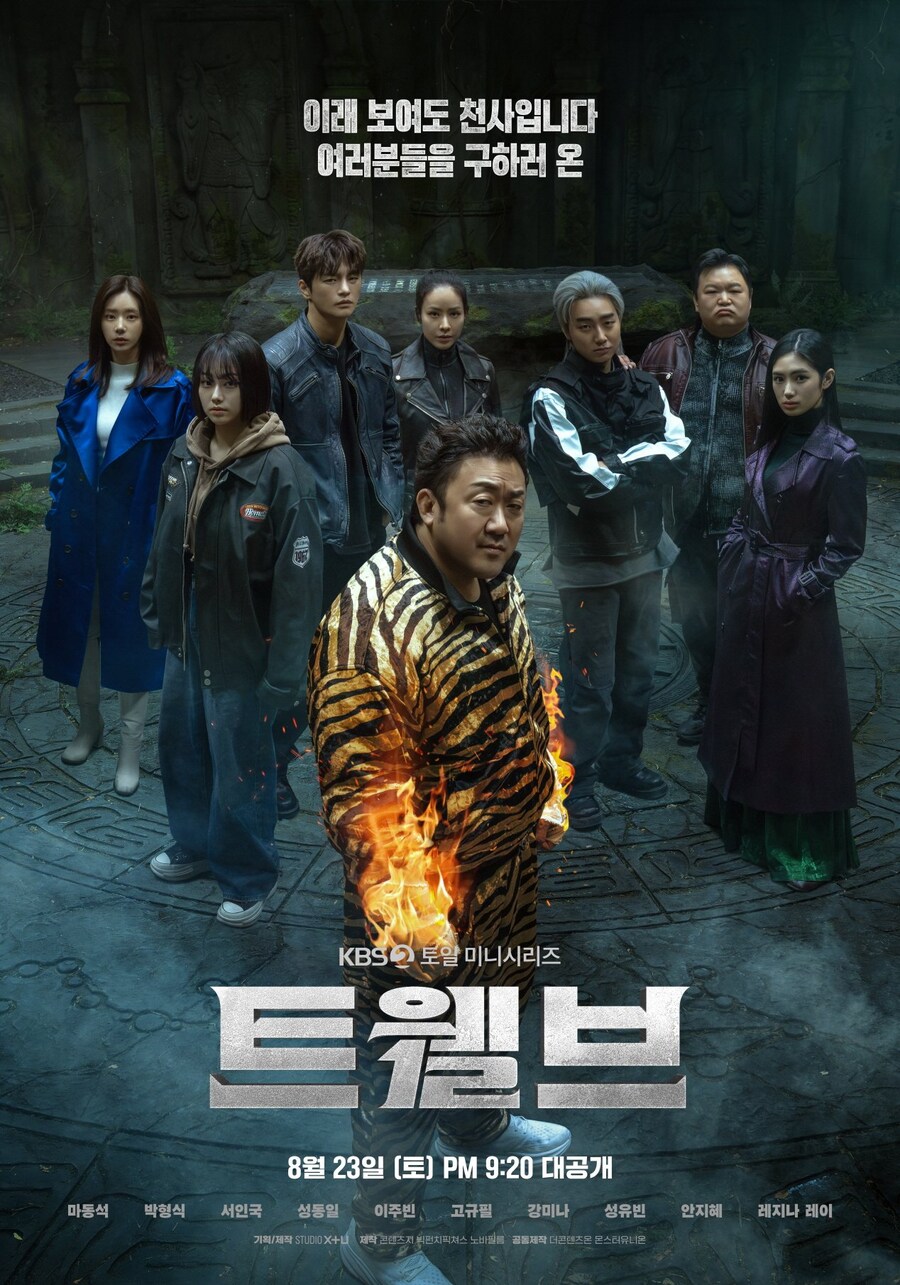 이래 보여도 천사입니다._1.jpg