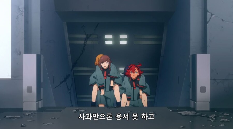 건담 수성의 마녀 특징 (스포)_9.jpg