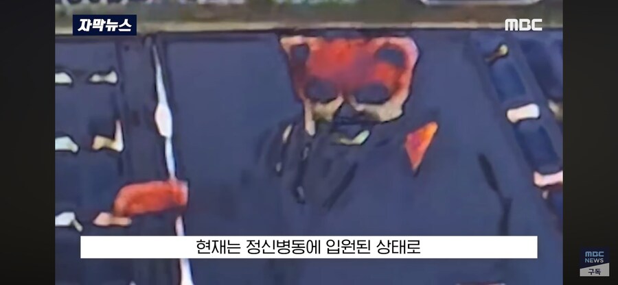 거제시 흉기 난동_9.png