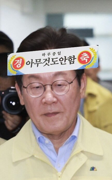 느리구나! 재난선포 지시도..._1.png