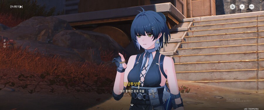 명조) 포포!! 그걸 하자 !!_1.png