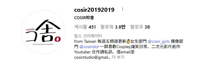 베스트 삭튀 웃기네_1.png