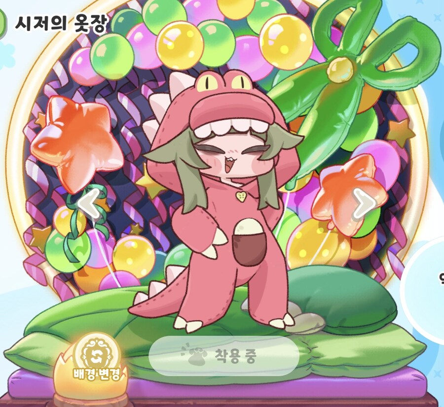 트릭컬) 악어랑 개구리 정령 스킨 리뷰_2.jpg