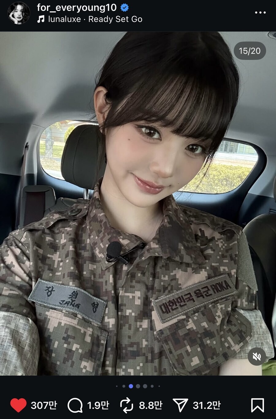 군대의 단점_1.jpg