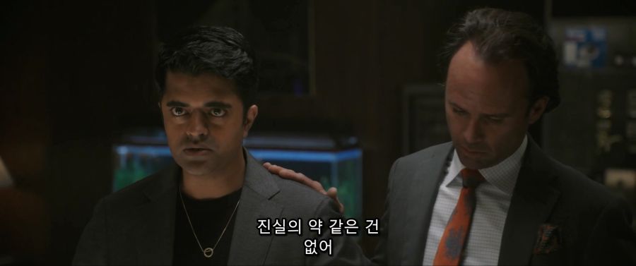 [MCU]본인이 만든 약인데 진실의 약이 아니라고 하는 남자_2.jpg