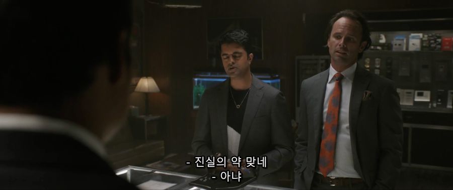[MCU]본인이 만든 약인데 진실의 약이 아니라고 하는 남자_7.jpg