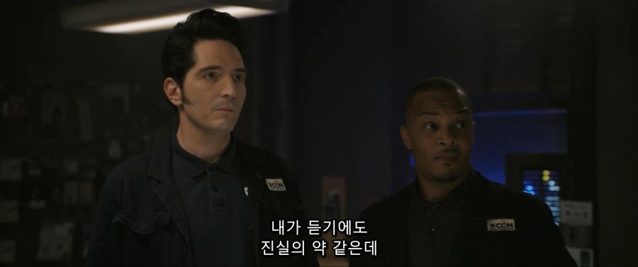 [MCU]본인이 만든 약인데 진실의 약이 아니라고 하는 남자_8.jpg