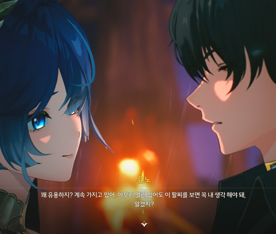 명조)스포)이제부터 전쟁입니묑_1.png